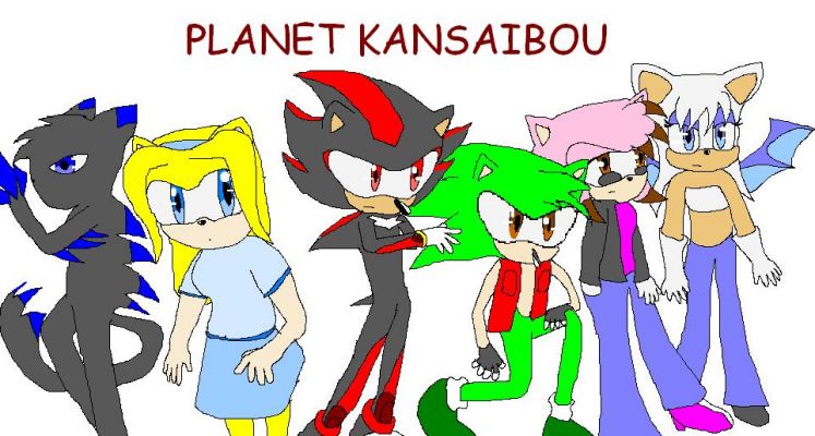 Planet Kansaibou
i made this picture for kansaibou
Keywords: Planet Kansaibou