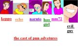 the_cast_of_pnn_adventures.JPG