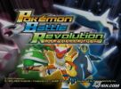 pokemon-battle-revolution-playtest-20061214062544767.jpg