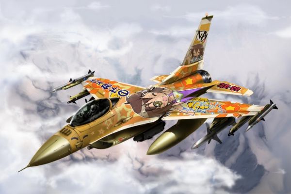 VA Plane
Now we don't need camo painting anymore.
Keywords: Lucky Star Misao Jet