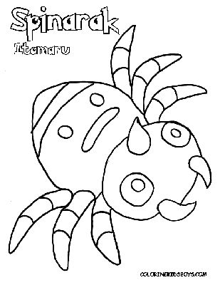 167_Pokemon_Spinarak_at_coloring-pages-book-for-kids-boys.gif