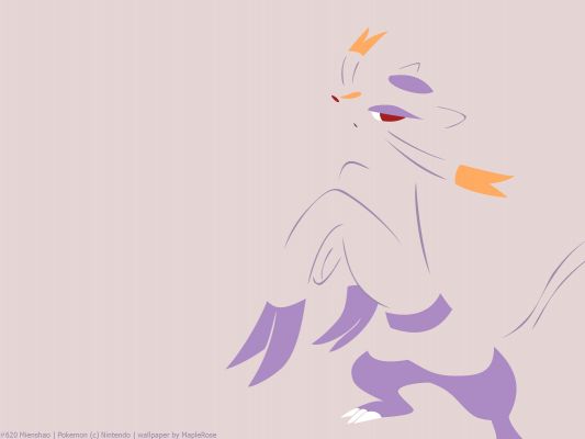 620mienshao1600x1200.jpg