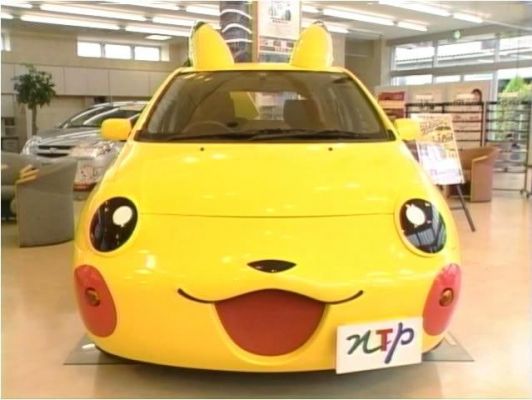 pikachu car
pikachu car i guse...-link
Keywords: pikachu car