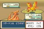 1360_-_pokemon_fire_red_(j)_03.png