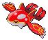 Kyogre Recoloration.PNG