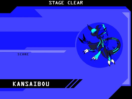 stage clear kan infected
