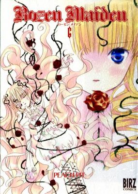 Rozen Maiden volume 6
bigger scan
Keywords: Rozen Maiden