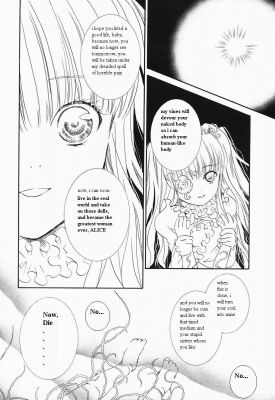 death By Kirakishou
kirakishou consuming a doll's soul and body
Keywords: Rozen maiden Manga