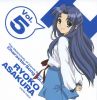 587px-Ryoko_Asakura_character_song_album.jpg