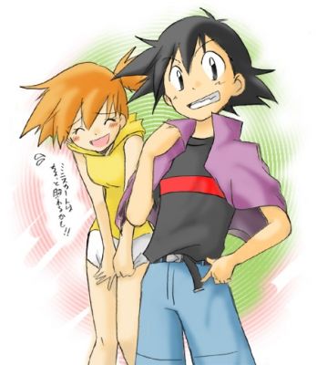 Misty and Ash switched clothes with Drew and May
Keywords: Ash Misty