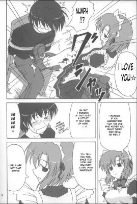 lol kick
One of the best doujinshi pages ever made.
Keywords: lulz