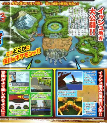 Isshu region scan
It's far away from Kanto, Johto, Hoenn, and Sinnoh.  So what do you think?
Keywords: Isshu region scan Kanto Johto Hoenn and Sinnoh