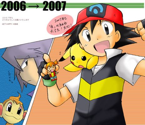 2006-2007
-wdg
Keywords: 2006 2007 ash pokemon pkm shinou
