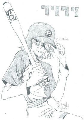 Haruko Baseball
I LOVE FLCL
I OWN IT[NOT REALLY]
AND I LOVE BIG LETTERS!
NO ONE CAN STOP ME!!!!
BOOHAHAHAHAHAHAHAHAHA
HARUKA,DO UR THING!
Haruka:Okey! *Raises guiter and knocks me out! ouch!*
Haruka:She's crazy!But i like her hyperness!
