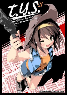 Cowgirl Haruhi
Haruhi has a gun....Is it just me, or does it seem like all the women get the guns....and what do we men get? ....a piece of string! That sucks! Well...girls are special.-Kite
