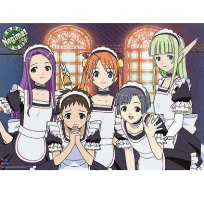 Negima Maids 2
Negima Maids 2.-Kite
