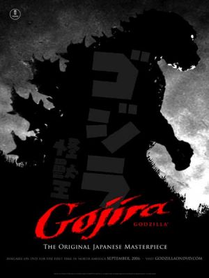 Gojira
Keywords: Gojira