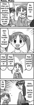 Azumanga daioh manga
From Ray-Ray
