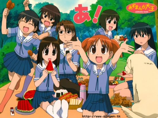 Azumanga Daioh Crew
I found this and i know what u guys been saying to me. I got this one from Yahoo. Lee, i'm ashamed. For now on my name is Secret Anon. Try to catch me if u can't!! Boo-hahahahahaha!!!!! 
