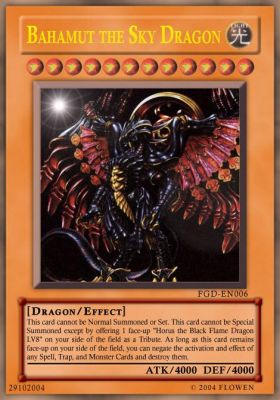 Bahamut Card
Bahamut as a Yu-gi-oh card? this is cool!
