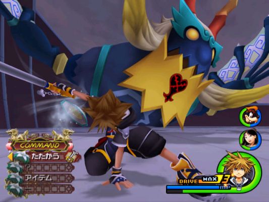 Sora in a cool Pose fighting some Mulan's worl Dragon
Sora:Hey!Thanx, Ray! U said I was in a cool pose.
Ray-Ray: Yea, i would too if i had to fight a humongous heartless like dat.
Sora:*falls down head first*
