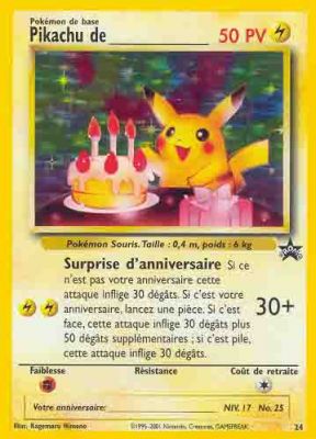 PIKA PARTY
I LIKE IT
