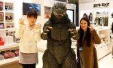 Godzilla-report_top.jpg