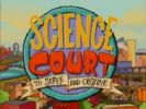 Science_Court.jpg